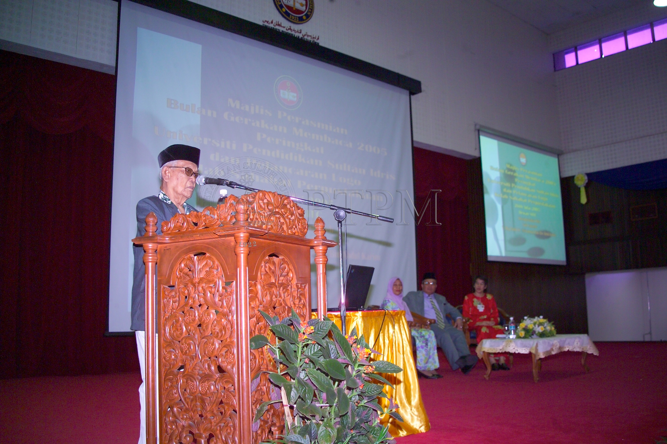 PTPM 05 9 baca D8XZ7920